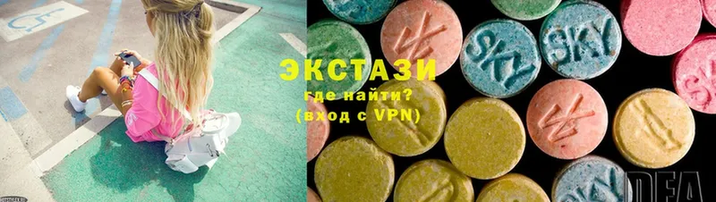 Ecstasy louis Vuitton  мега ссылка  Володарск 