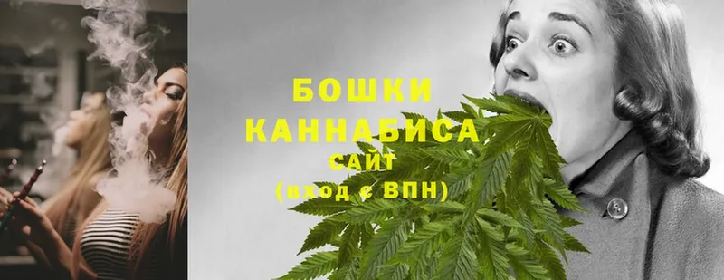 blacksprut зеркало  даркнет клад  Володарск  Конопля Bruce Banner  где купить наркоту 